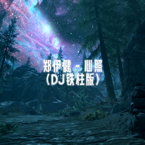 国产日韩欧美精品
